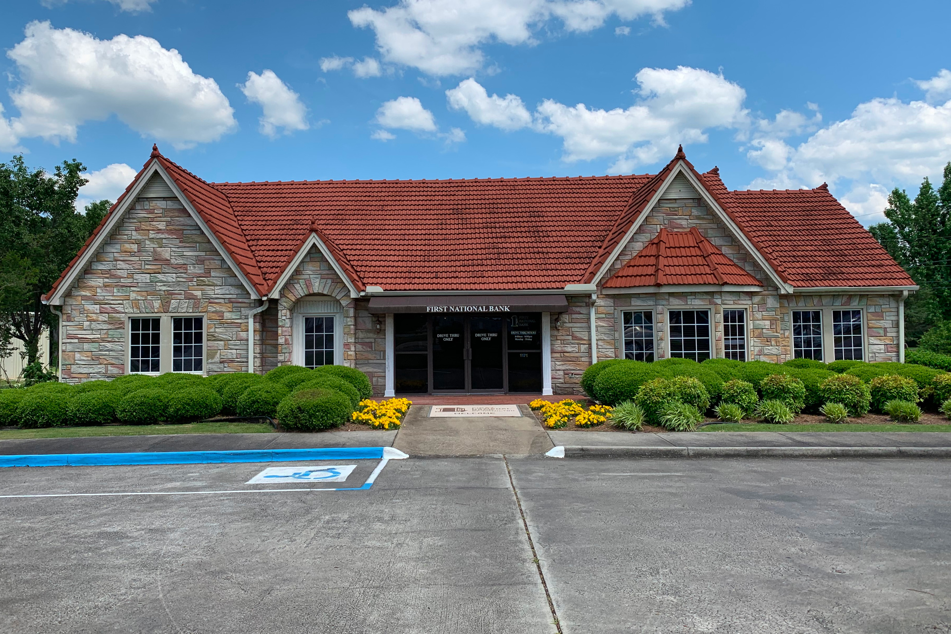 Hamilton - South Branch